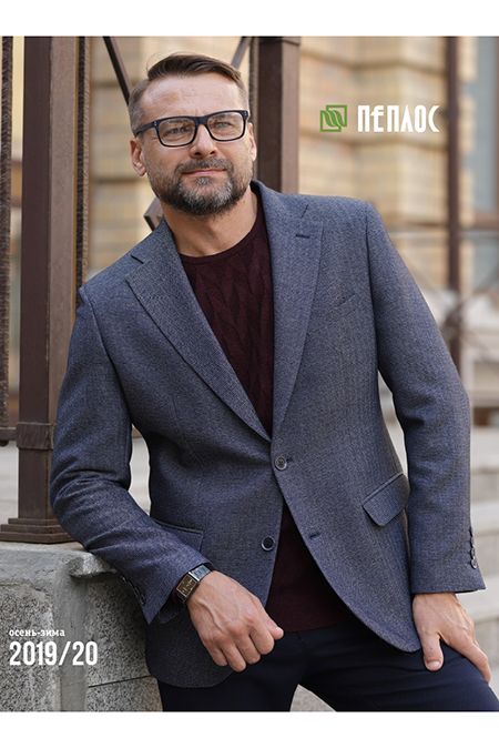 Каталог "Осень-Зима 2019/20" Каталог "Осень-Зима 2019/20"