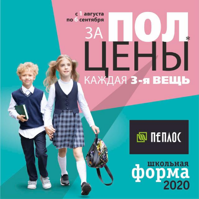 Вайбер.png Вайбер.png